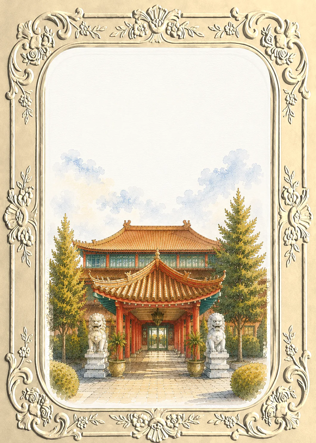 Framed watercolour illustration of Excellency Midlands
